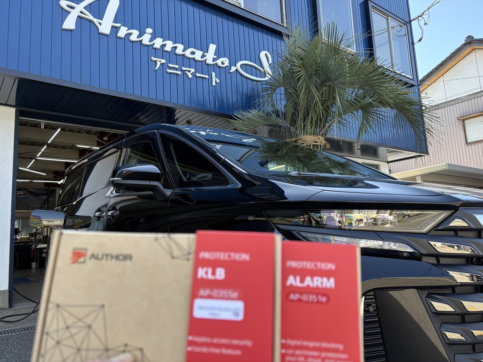 ヴェルファイア(ブラック)に KLB PRO+・IGLA ALARM を取り付けた施工事例|福井市 アニマートカーメンテナンス
