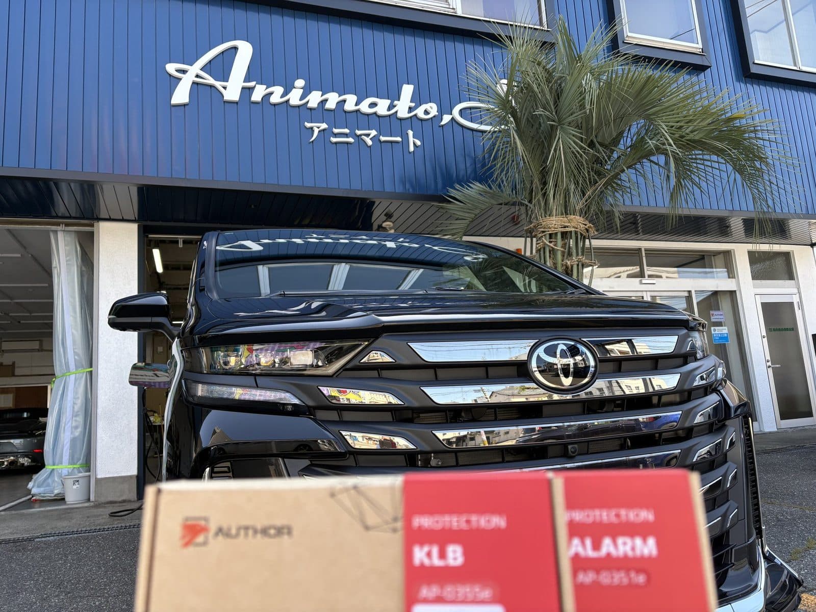 ヴェルファイア(ブラック)に KLB PRO+・IGLA ALARM を取り付けた施工事例|福井市 アニマートカーメンテナンス