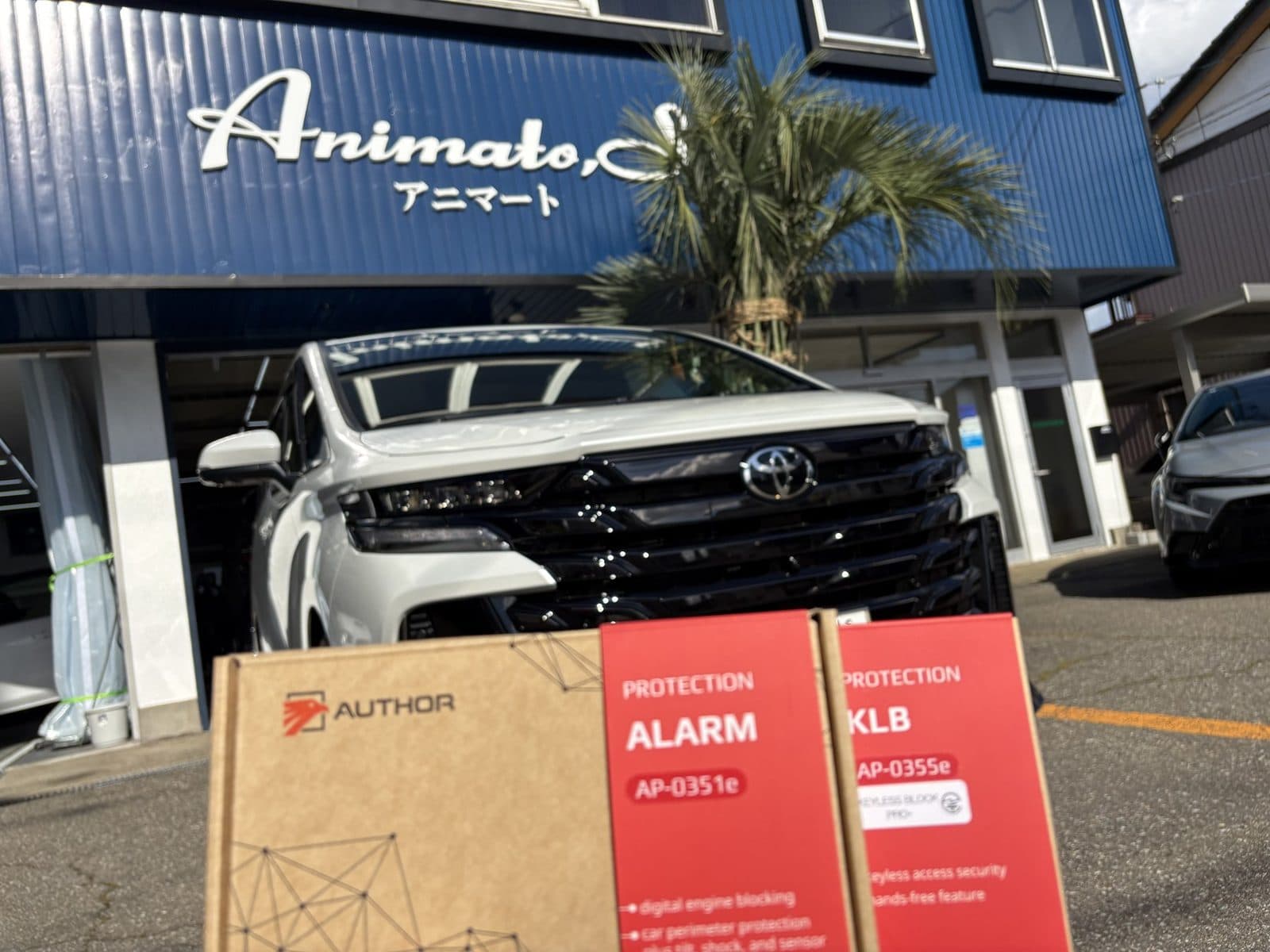 ヴェルファイア(ホワイト)に IGLA ALARM・KLB PRO+ を取り付けた施工事例|福井市 アニマートカーメンテナンス